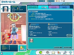 画像集#006のサムネイル/この週末なら駆け込み応募も可能。CBT直前,「まじかる☆スマッシュ」テストプレイレポート