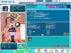 画像集#007のサムネイル/この週末なら駆け込み応募も可能。CBT直前,「まじかる☆スマッシュ」テストプレイレポート