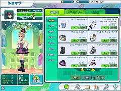 画像集#022のサムネイル/この週末なら駆け込み応募も可能。CBT直前,「まじかる☆スマッシュ」テストプレイレポート