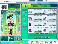 画像集#023のサムネイル/この週末なら駆け込み応募も可能。CBT直前,「まじかる☆スマッシュ」テストプレイレポート