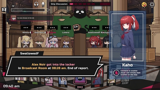 画像ギャラリー No.009のサムネイル画像 / 協力と裏切りが交錯する人狼系推理ゲーム「Deadly Trick」,7月14日にSteamで早期アクセス開始