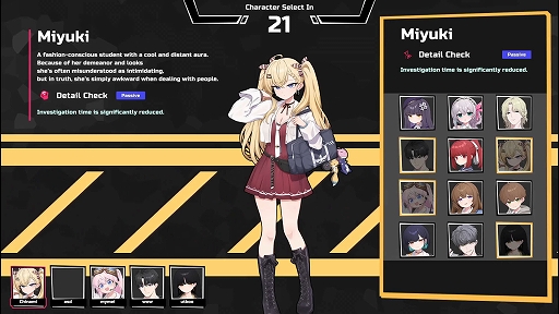 画像ギャラリー No.015のサムネイル画像 / 協力と裏切りが交錯する人狼系推理ゲーム「Deadly Trick」,7月14日にSteamで早期アクセス開始