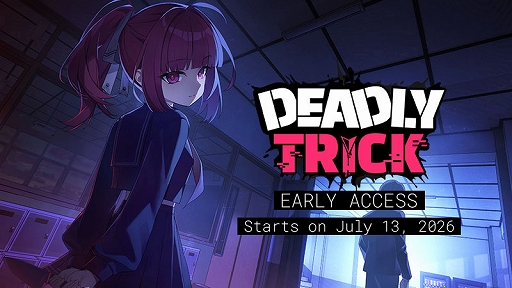 画像ギャラリー No.017のサムネイル画像 / 協力と裏切りが交錯する人狼系推理ゲーム「Deadly Trick」,7月14日にSteamで早期アクセス開始