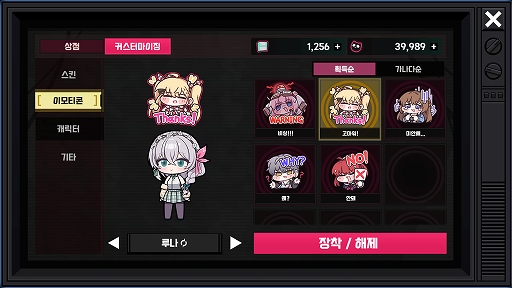 画像ギャラリー No.021のサムネイル画像 / 協力と裏切りが交錯する人狼系推理ゲーム「Deadly Trick」,7月14日にSteamで早期アクセス開始