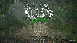 Obey the Rules: Forest