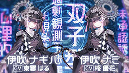 画像ギャラリー No.008のサムネイル画像 / 歌で世界に叛逆するエモーショナル・サイバーノワールADV「MoonHack」,2027年にSteamでリリース