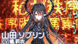 画像ギャラリー No.009のサムネイル画像 / 歌で世界に叛逆するエモーショナル・サイバーノワールADV「MoonHack」,2027年にSteamでリリース