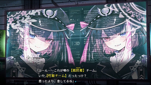 画像ギャラリー No.011のサムネイル画像 / 歌が，世界のルールを書き換える。物語とリズムアクションが連動するADV「MoonHack」の原点を辿るとまさかの「社名」だった［TGS2026］