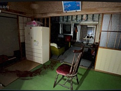 ���Ѥ�ƨ���ж�̳���ԡ������ܻ���ʪ��ƻ붨�� -Japan Stigmatized Property-�ס�Switch�Ǥ�7��16����ȯ�����