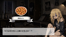 Living on Plain Pasta