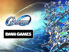 DMM GAMES版「SDガンダム ジージェネレーション エターナル」の配信日が7月22日に決定。事前登録を受付中