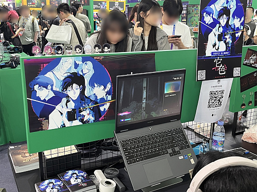 画像ギャラリー No.001のサムネイル画像 / 鮮烈な色が精神を揺らす。360度パノラマを見回し，他者の思考に干渉する「The Colour Beyond: A Zeroth Kind」のひと味違う恐怖［CJ2026］