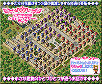 ������#001�Υ���ͥ���/�֥����ʥ��ƥ����ס�����åץ�����ץ�꡼��3�Ƥ򳫺�