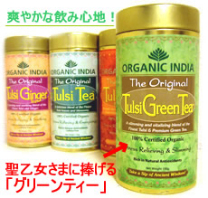 ������#004�Υ���ͥ���/���οͤ˴��դθ��դ򡤡֥����ʥ��ƥ�����ӥ塼��ޡ׳���