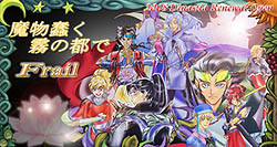 ������#006�Υ���ͥ���/�֥����ʥ��ƥ����ץե��󥢡�����ޡ���˥塼���륭���ڡ��󳫺�