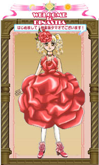 ������#010�Υ���ͥ���/�֥����ʥ��ƥ����ץե��󥢡�����ޡ���˥塼���륭���ڡ��󳫺�