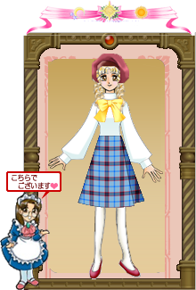 ������#003�Υ���ͥ���/�֥����ʥ��ƥ�����4��ǯ����ǰ�����ƥ�ץ쥼��ȥ����ڡ���