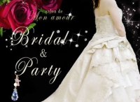 ������#004�Υ���ͥ���/�֥����ʥ��ƥ����ץ���åԥ󥰥⡼��˿�Ź�ޡ���ǯ�̥����ڡ����