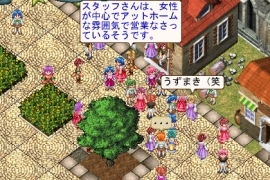 ������#011�Υ���ͥ���/�֥����ʥ��ƥ����ץ���åԥ󥰥⡼��˿�Ź�ޡ���ǯ�̥����ڡ����