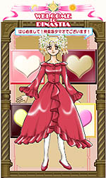 ������#006�Υ���ͥ���/�֥����ʥ��ƥ����ץХ�󥿥��������5��Ȥ��᤭��ӥ塼��ޡ׳���