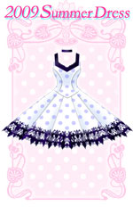 ������#003�Υ���ͥ���/�ֽ������ۥ����ʥ��ƥ����ס�6��ǯ��ǰ���ƿ�̥ɥ쥹��ץ쥼���