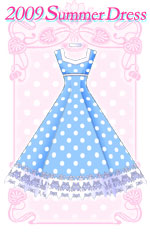 ������#005�Υ���ͥ���/�ֽ������ۥ����ʥ��ƥ����ס�6��ǯ��ǰ���ƿ�̥ɥ쥹��ץ쥼���