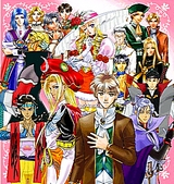 �������ۥ����ʥ��ƥ���