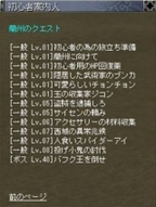 #008Υͥ/Feats of Armsס䥮ɥȡʥȡХХ⡼ɤʤɤ絬ϥåץǡȤ»