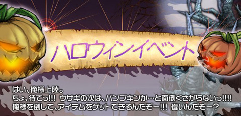 画像集#019のサムネイル/「Feats of Arms」,第5次アップデートで新マップなどを追加