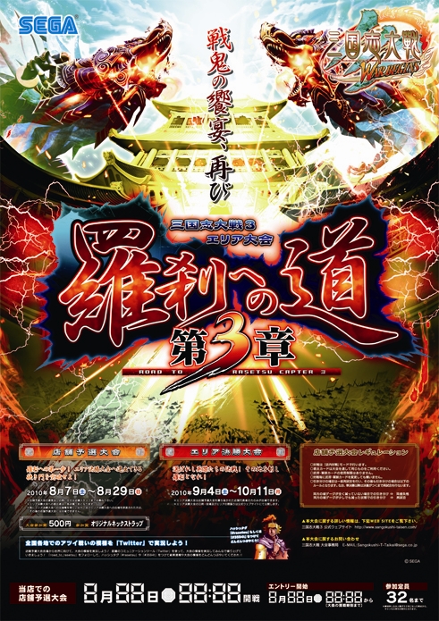 ꡼ No.001Υͥ / ֻ3ס9ꥢȳ5ꥢǸ