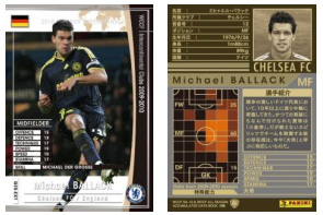 ꡼ No.003Υͥ / ֻ3סWCCFפιάܤۥӡѥ󤫤ȯ