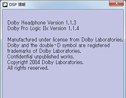 画像ギャラリー No.025のサムネイル画像 / Corsair製のゲーマー向けヘッドセット「HS1」を試す。謳い文句と異なる特性が特徴