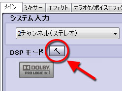 画像ギャラリー No.028のサムネイル画像 / Corsair製のゲーマー向けヘッドセット「HS1」を試す。謳い文句と異なる特性が特徴