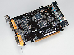 画像集#012のサムネイル/「Splendid MA3850M/HTDI/512M」から,映像エンジン「Splendid HD」の可能性を探る