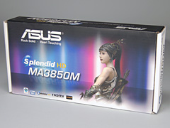 画像集#030のサムネイル/「Splendid MA3850M/HTDI/512M」から,映像エンジン「Splendid HD」の可能性を探る