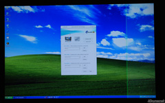 画像集#046のサムネイル/「Splendid MA3850M/HTDI/512M」から,映像エンジン「Splendid HD」の可能性を探る