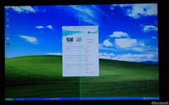 画像集#047のサムネイル/「Splendid MA3850M/HTDI/512M」から,映像エンジン「Splendid HD」の可能性を探る