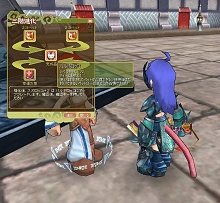 画像集#006のサムネイル/「ホーリービースト」三次ペットシステムが実装されるアップデートを実施