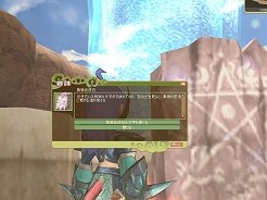 画像集#010のサムネイル/「ホーリービースト」三次ペットシステムが実装されるアップデートを実施