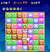 画像ギャラリー No.002のサムネイル画像 / 【リリース】ネトゲ.chに「ホーリービースト」のFlashゲームが5月13日に追加