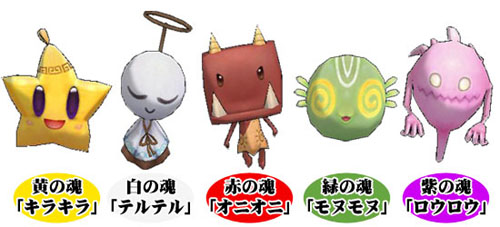 画像ギャラリー No.002のサムネイル画像 / 「ホーリービースト」，獣絵師集まれ！ 「ケモカワ・イラストコンテスト」