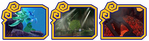 画像集#001のサムネイル/「ホーリービースト」,「ビーストチャンス」に3コース追加