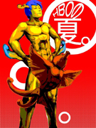 画像集#003のサムネイル/1番はどれ? 「ホーリービースト」,イラストコンテスト入賞作を発表