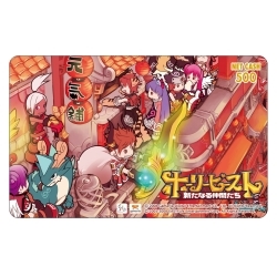 ������#001�Υ���ͥ���/�֥ۡ��꡼�ӡ����ȡץ��åץǡ��ȵ�ǰ��2�祭���ڡ����»�