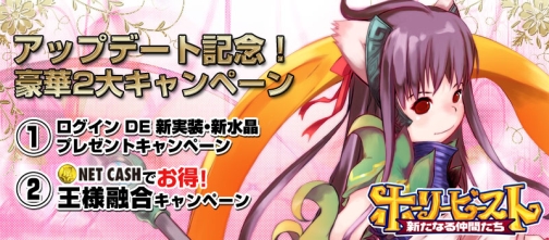 ������#003�Υ���ͥ���/�֥ۡ��꡼�ӡ����ȡץ��åץǡ��ȵ�ǰ��2�祭���ڡ����»�