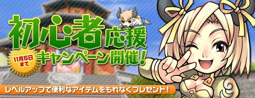 ꡼ No.003Υͥ / ֥ۡ꡼ӡȡƥब鿴Ա祭ڡ