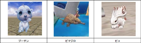 ꡼ No.001Υͥ / ֥ۡ꡼ӡȡ״ָǥڥåȤɬ館륭ڡ