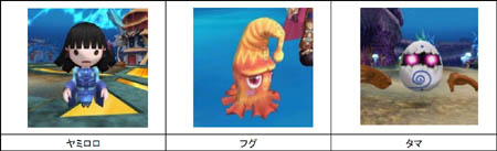 ꡼ No.002Υͥ / ֥ۡ꡼ӡȡ״ָǥڥåȤɬ館륭ڡ