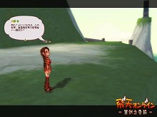 画像ギャラリー No.005のサムネイル画像 / 「飛天オンライン」，新クエスト「クントゥの舞」第1章が実装