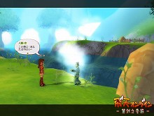 画像ギャラリー No.006のサムネイル画像 / 「飛天オンライン」，新クエスト「クントゥの舞」第1章が実装